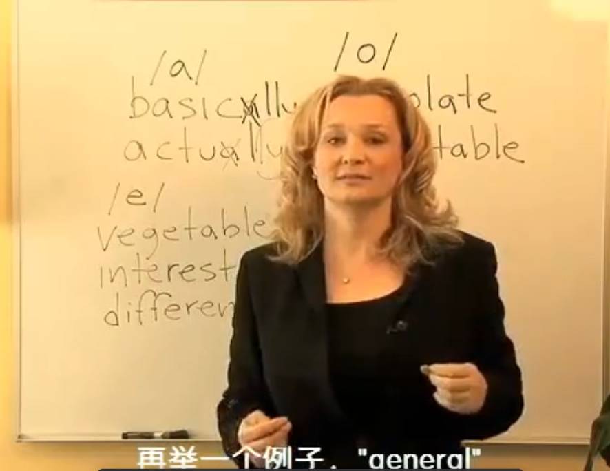 英语音标发音从入门到进阶-就去找资源网