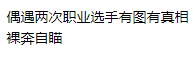 cfm裸奔吸附-就去找资源网