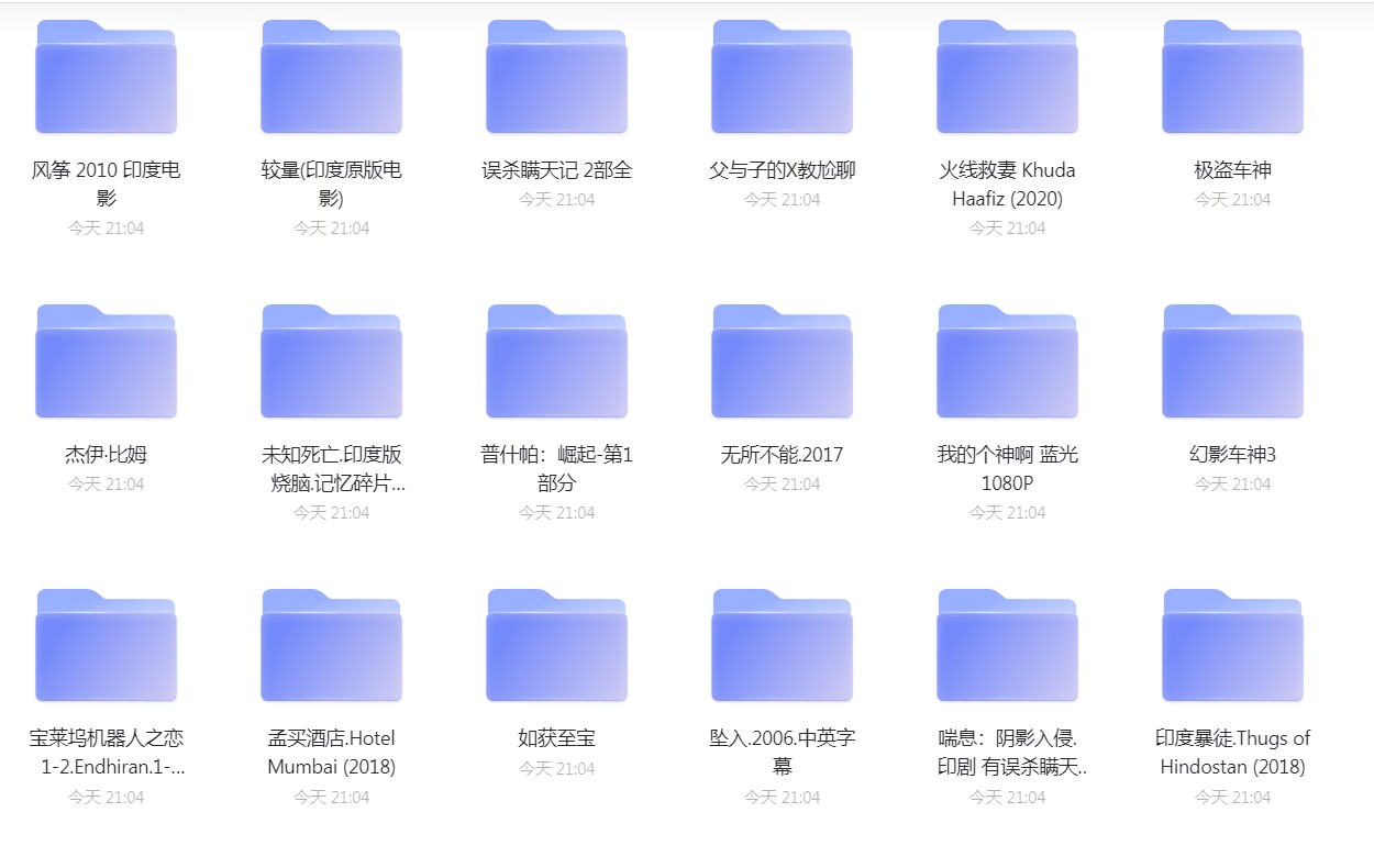 【印度电影】(65部336G)-就去找资源网