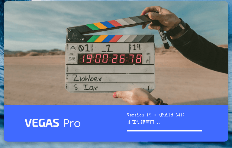MAGIX VEGAS PRO v21.0.0.187-就去找资源网