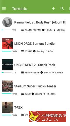 μTorrent Pro 种子下载器v8.2.5专业版-就去找资源网