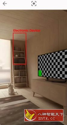 Hidden Camera Detector Gold 隐藏摄像头探测器v18.0高级版-就去找资源网