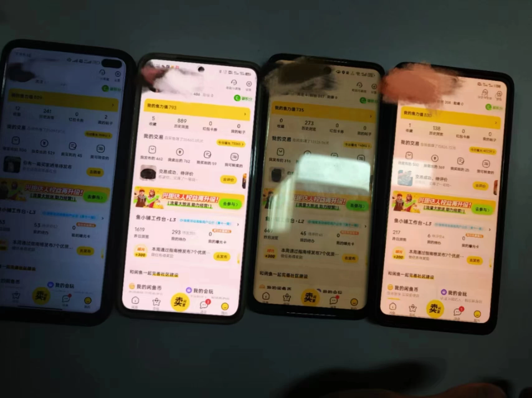 揭秘闲鱼首饰市场,七天螺旋暴力起号玩法,最详细保姆式教学,日入 1000+