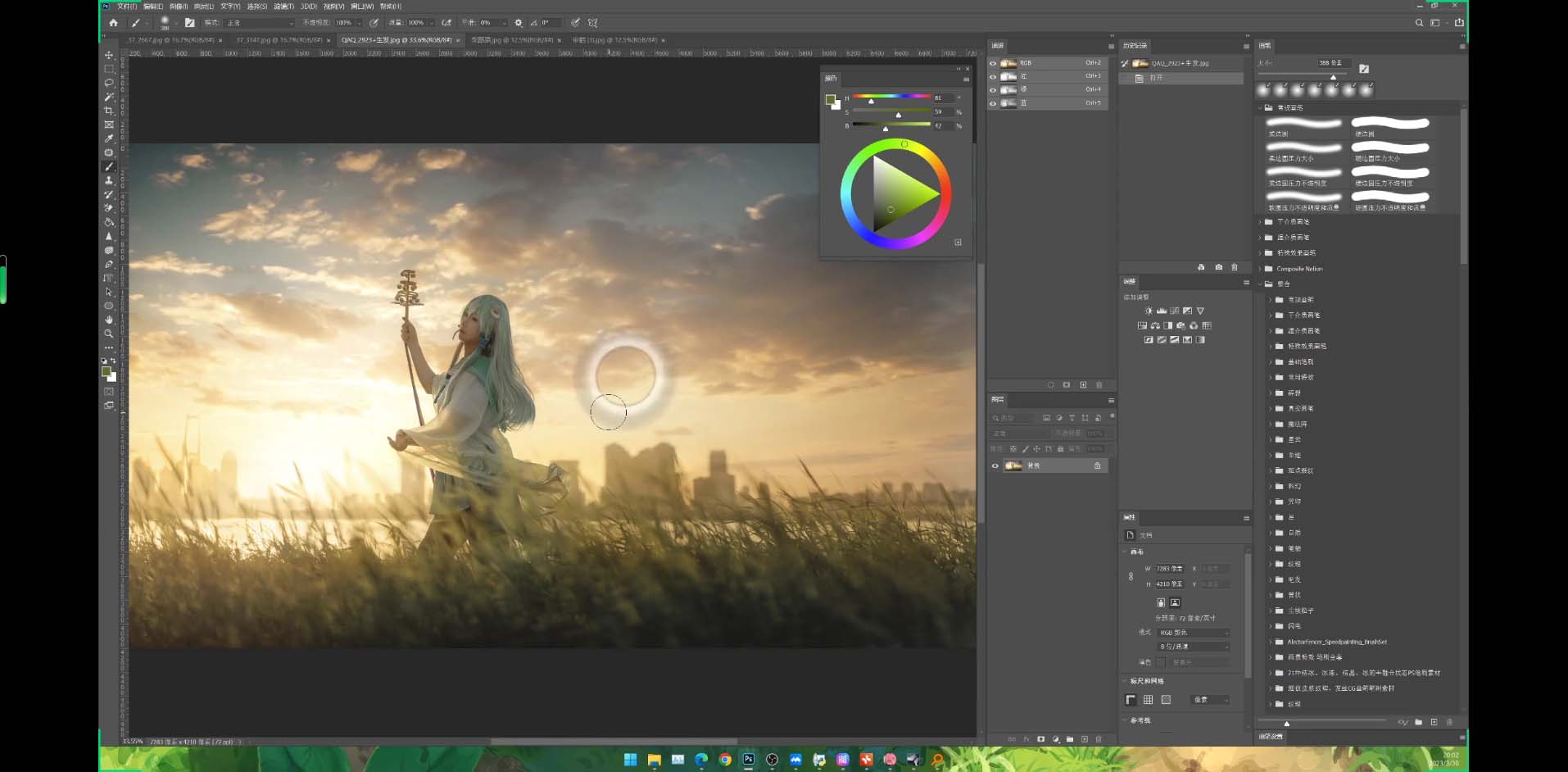 （11282期）Stable Diffusion教程：Ai修图课第1期网络课程（13节）-就去找资源网