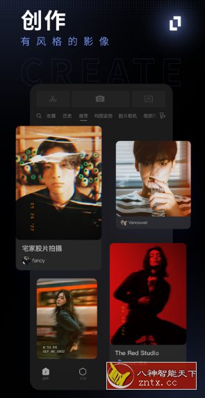 型影-就去找资源网