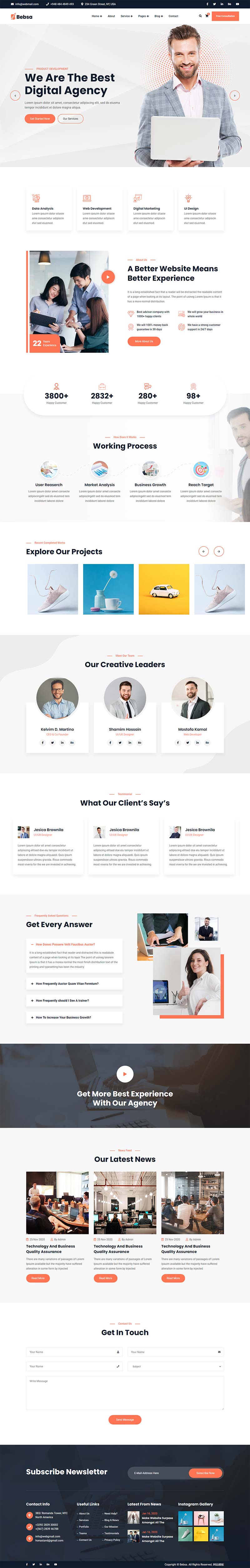 通用型企业服务策划公司html网站模板-就去找资源网