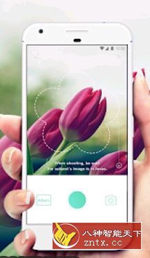 PictureThis 植物识别v3.82.1专业版-就去找资源网