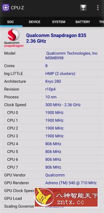 CPU检测工具 CPU-Z 1.39专业版／离线版-就去找资源网