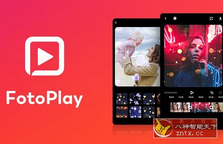 FotoPlay 无水印视频制作v6.4.2.1高级版-就去找资源网