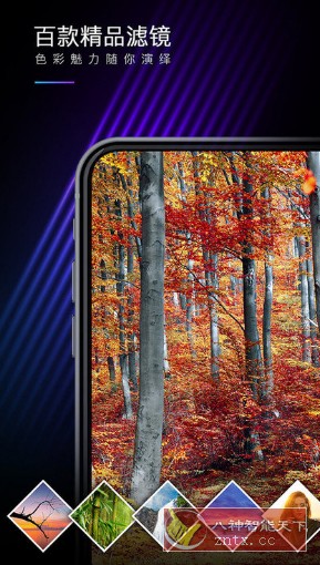 MIX滤镜大师 4.9.65高级版-就去找资源网