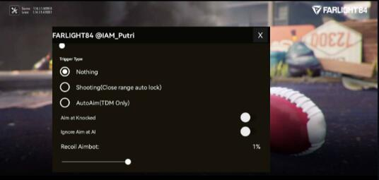 落日余晖直装-就去找资源网
