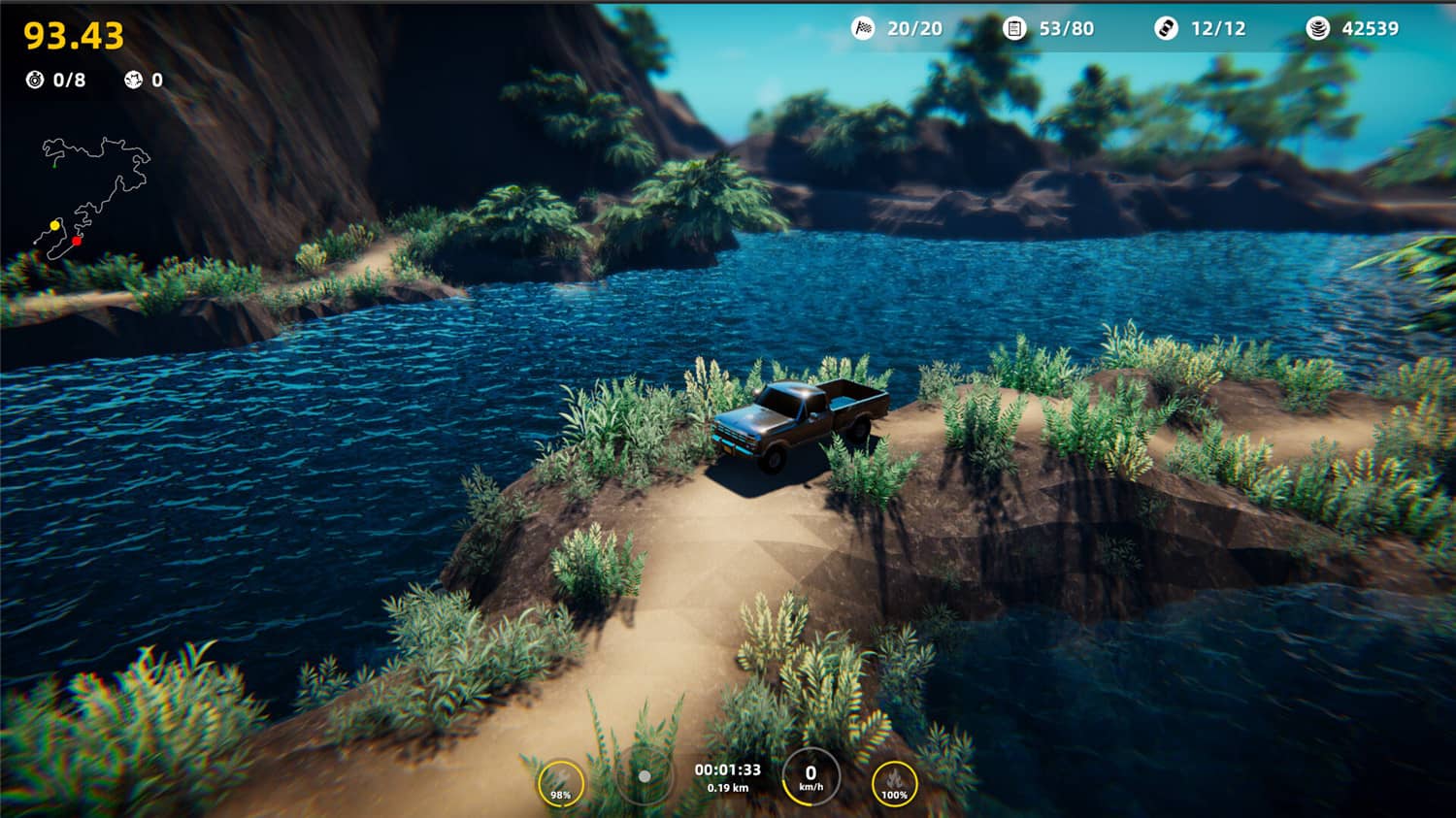 《兜风》v1.0.6中文版-趣奇资源网-第8张图片