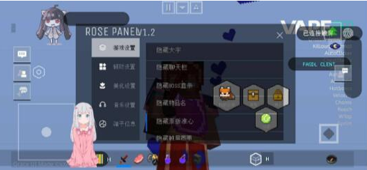 我的世界客户端-就去找资源网