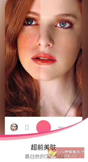 Sweet Selfie 爱自拍v5.5.1643高级版-就去找资源网