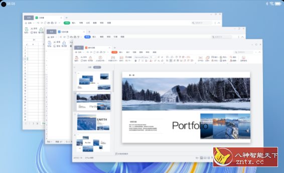华为PC应用引擎v204.0.0.040-就去找资源网
