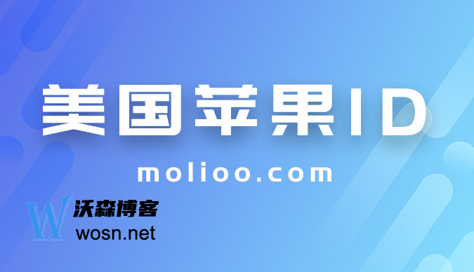 美区苹果id怎么解决付款方式 (2023最新解决教程)-就去找资源网