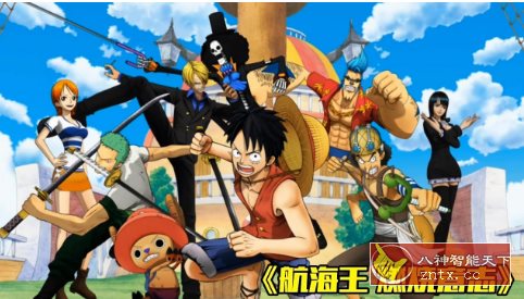 【Z世代主机级画面3D角色扮演游戏】3D航海王：燃烧意志2.14.0纯净版-就去找资源网