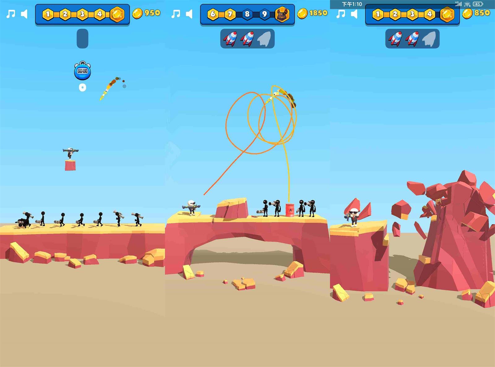 魔性IO闯关游戏 爆破大师-就去找资源网