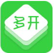 多开助手v3.5.0高级版-就去找资源网