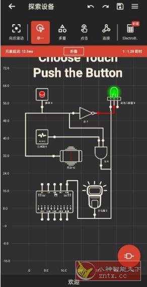 Logic Circuit Simulator Pro 逻辑电路模拟器v37.0.4专业版-就去找资源网