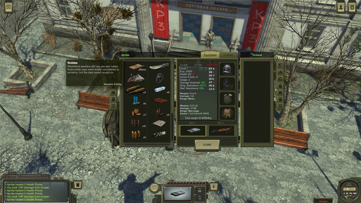 《核爆RPG:末日余生》v1.188中文版-趣奇资源网-第8张图片 《核爆RPG:末日余生》v1.188中文版-趣奇资源网-第8张图片