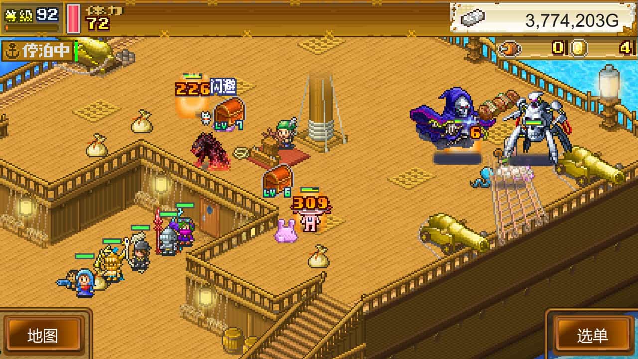 《大海贼探险物语DX》v2.44中文版-趣奇资源网-第9张图片 《大海贼探险物语DX》v2.44中文版-趣奇资源网-第9张图片