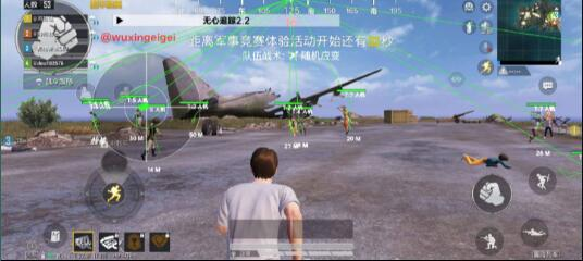 和平追踪2.2最新版，更新全局不拉回加速-就去找资源网