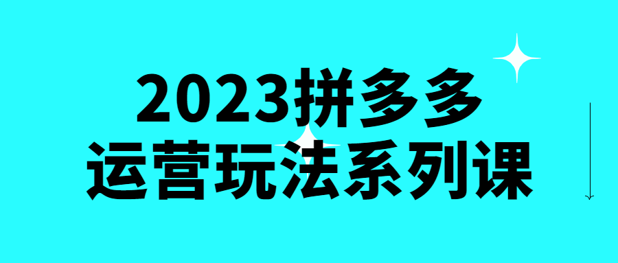 1684228624481377.png 1.png