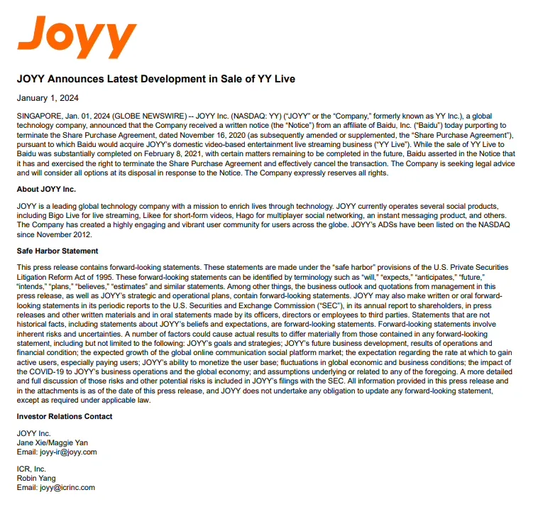 欢聚集团回应百度关联公司终止收购YY直播-就去找资源网