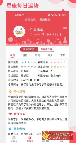 365小时光-就去找资源网