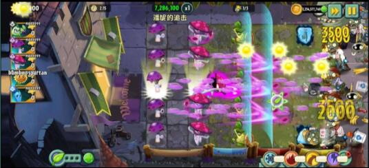 植物大战僵尸2【存档版+汉化】全解锁-就去找资源网