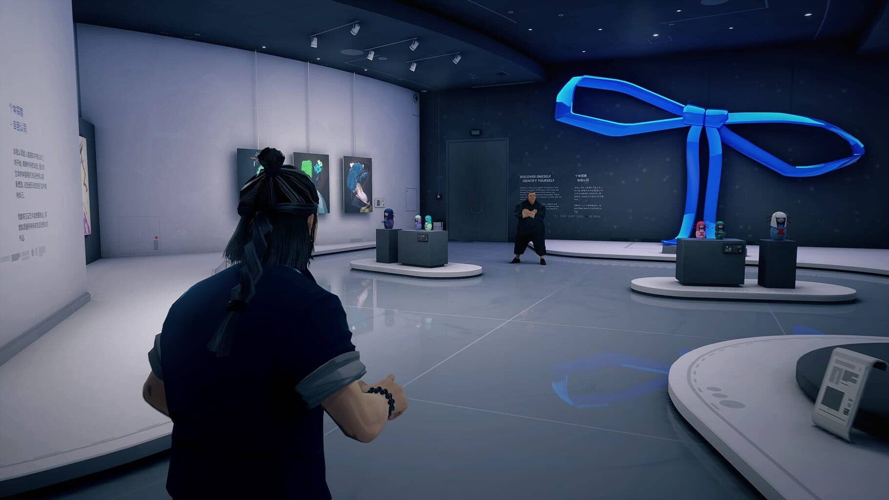 《师父》v1.27.6.703数字豪华版-就去找资源网