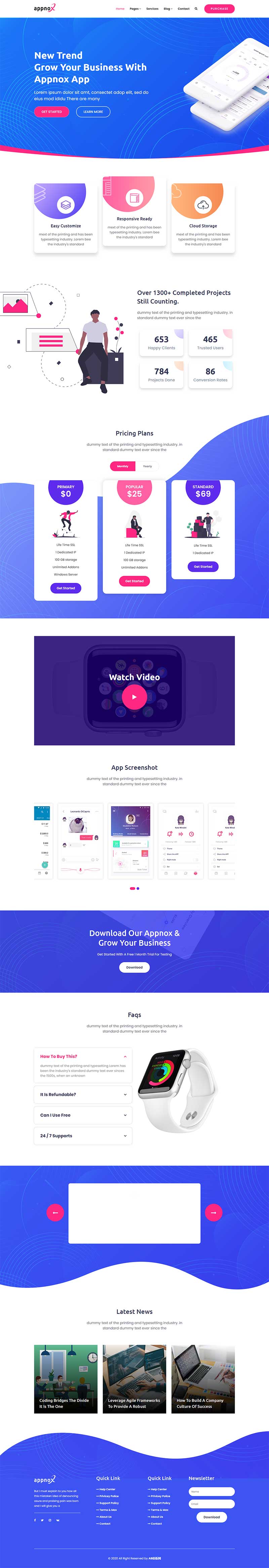 app软件开发公司html模板-就去找资源网