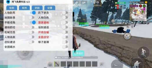 文明重启 王牌战争 阿飞免费科技6.0-就去找资源网