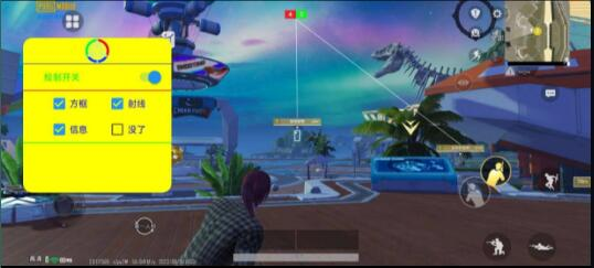 PUBG裸奔单透(公益)-就去找资源网