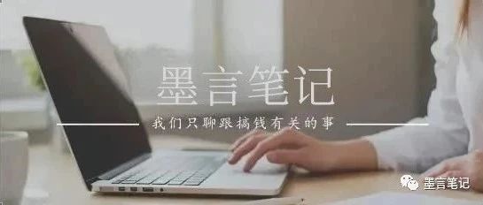 淘宝热度店第一期:0 成本玩法,付费玩法,独家选品思路-就去找资源网