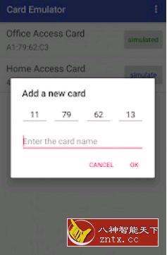 NFC卡模拟器 NFC Card Emulator Pro (Root) 7.1.2高级版-就去找资源网