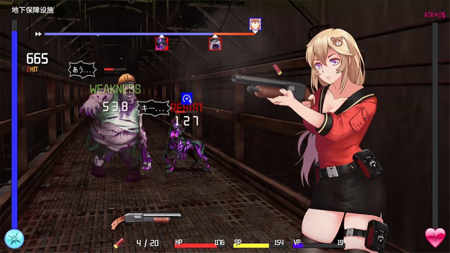 《隧道逃生》v1.0.6s中文版-就去找资源网