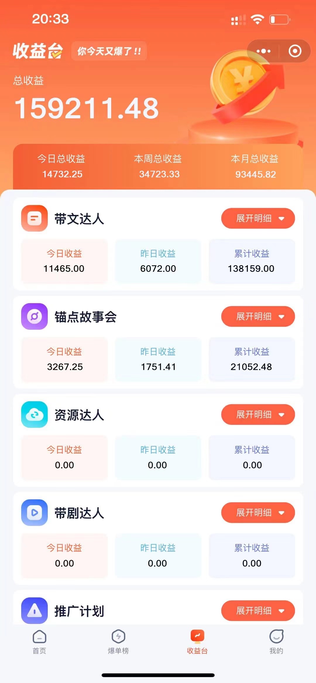 e652e49db6a2bb4d1e66a015a9a0a55a.jpg e652e49db6a2bb4d1e66a015a9a0a55a.jpg