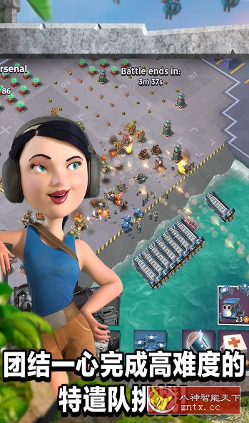 中国人民解放军拯救世界:海岛奇兵v49.58.24无限刷钻-就去找资源网