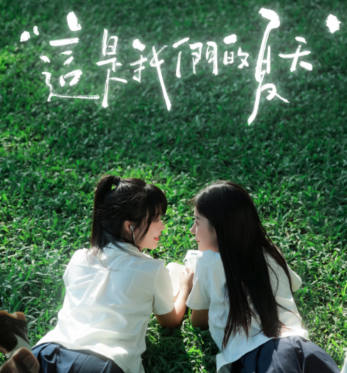 杯杯子人像摄影网络课2024-就去找资源网