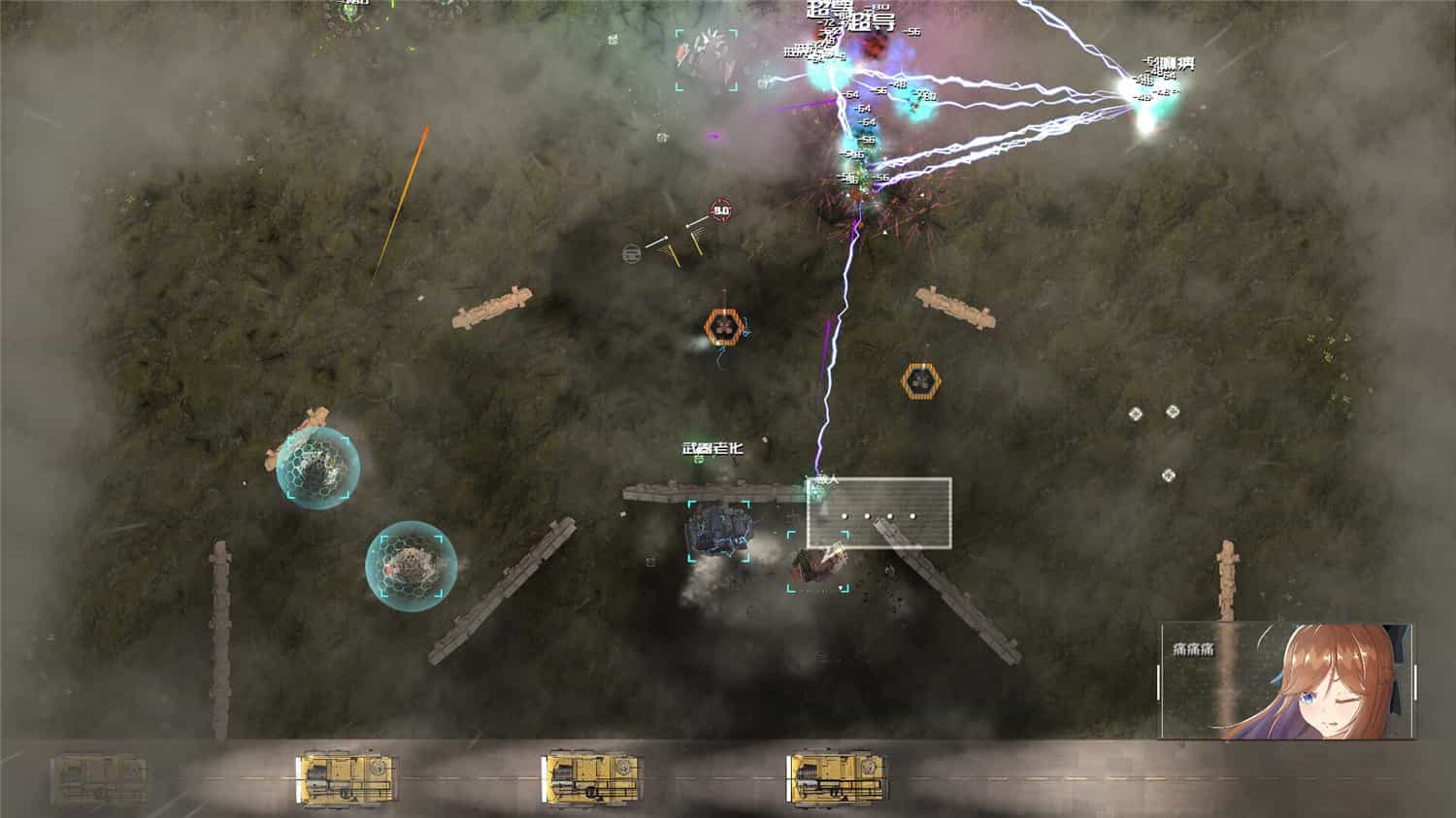 《铁骑少女》v0.4.1080中文版-就去找资源网