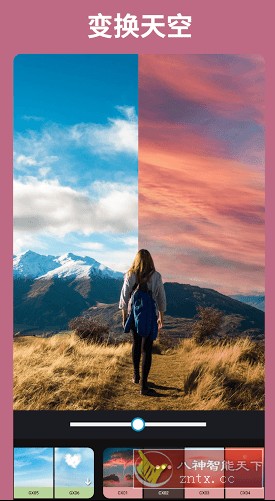 MagiCut 大神P图国际版v4.7.3.4高级版-就去找资源网