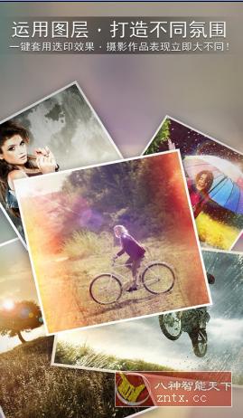 PhotoDirector 相片大师 v19.4.1高级版-就去找资源网