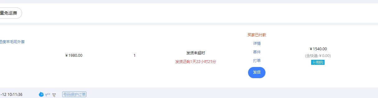 8a86c6c5c968fc7af3eb412321b78199.jpg 8a86c6c5c968fc7af3eb412321b78199.jpg