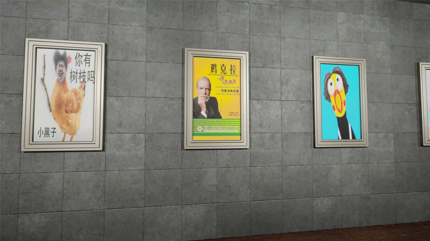 《坤号出口》v1.0.0中文版-趣奇资源网-第11张图片 《坤号出口》v1.0.0中文版-趣奇资源网-第11张图片