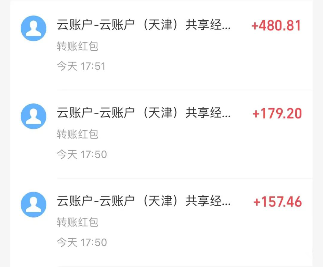 b3d8172833ba06c1fb337ad28fdac3c6.png b3d8172833ba06c1fb337ad28fdac3c6.png