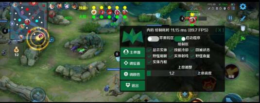 王者晚安辅助-就去找资源网