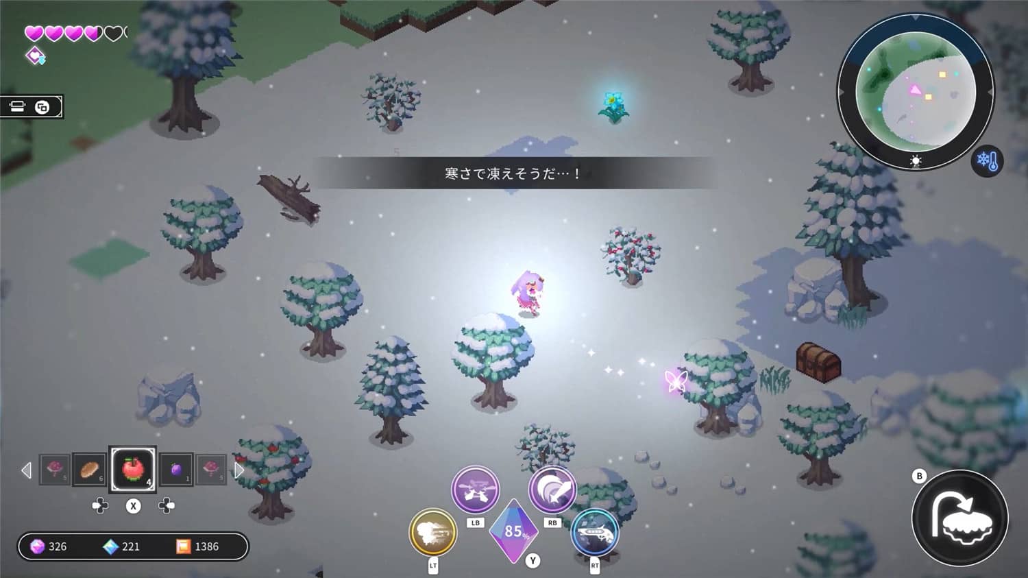 《星晶的崛起》v0.1.7中文版-趣奇资源网-第7张图片 《星晶的崛起》v0.1.7中文版-趣奇资源网-第7张图片
