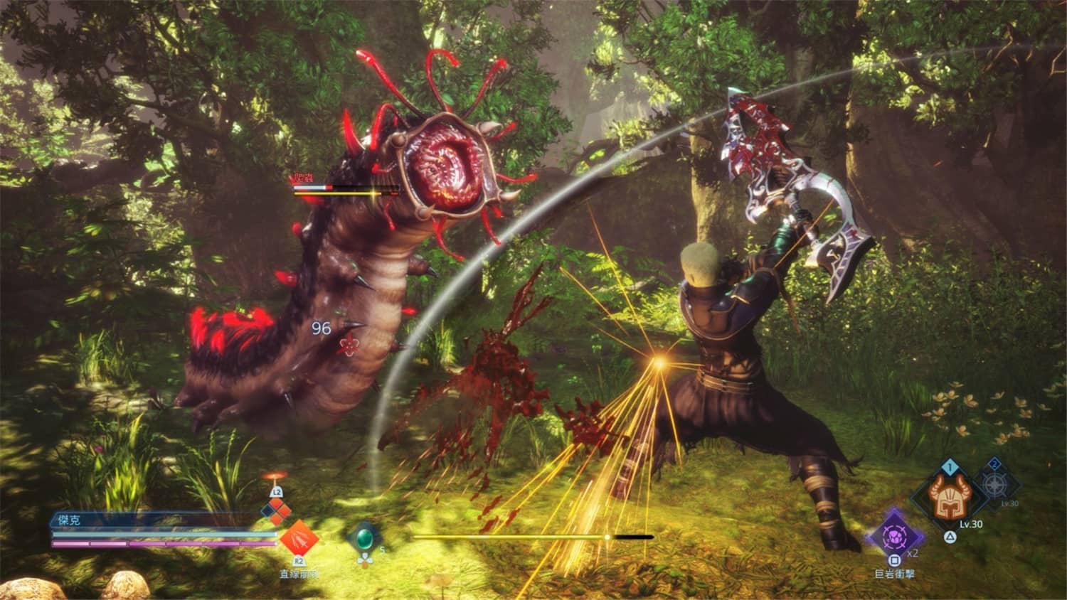 《最终幻想:起源》v1.32中文版-趣奇资源网-第8张图片 《最终幻想:起源》v1.32中文版-趣奇资源网-第8张图片